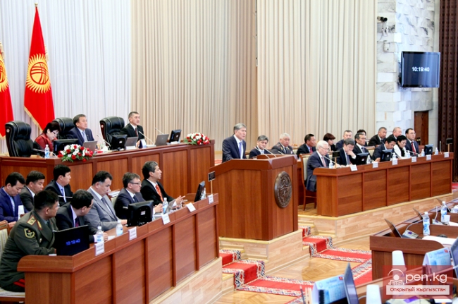 Институт президентства в Кыргызстане