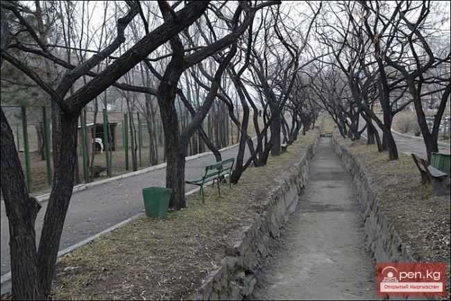 Каракольский зоопарк