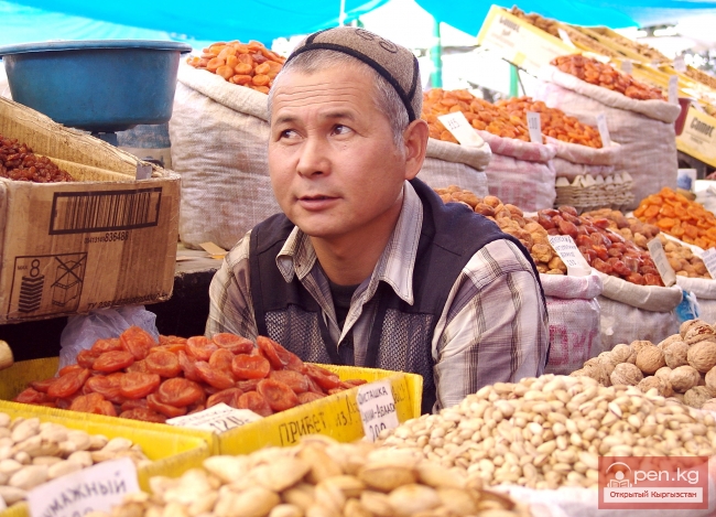 Макроэкономические показатели 2005 года