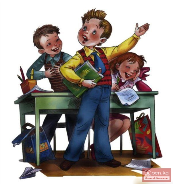 Первый Республиканский конкурс юных чтецов среди детей и молодежи Кыргызстана