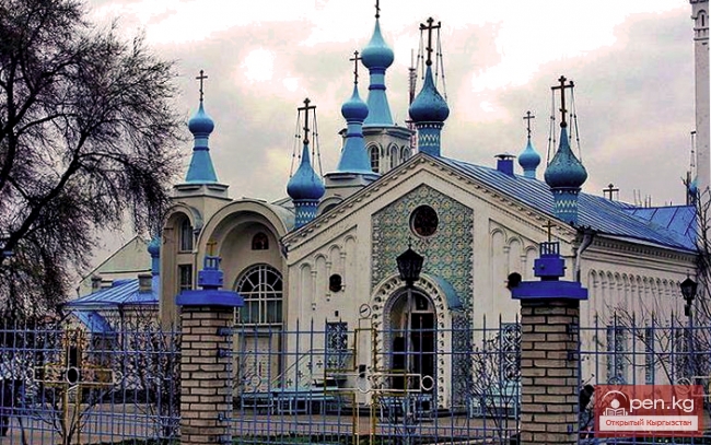 Христианские организации