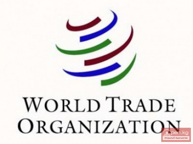 Кыргызстан — ВТО