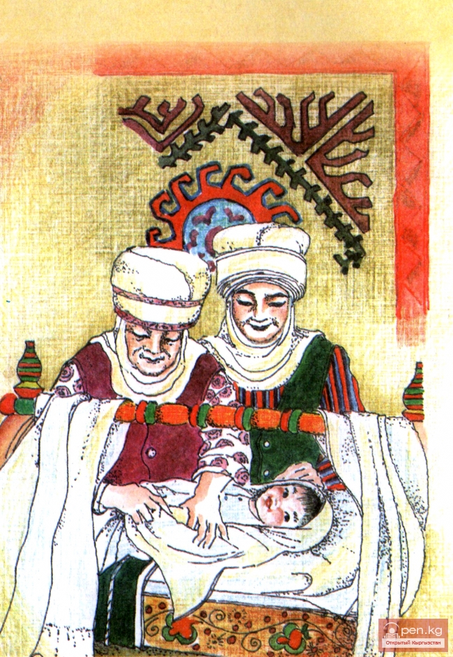 Колыбельный праздник (БЕШИК ТОЙ)