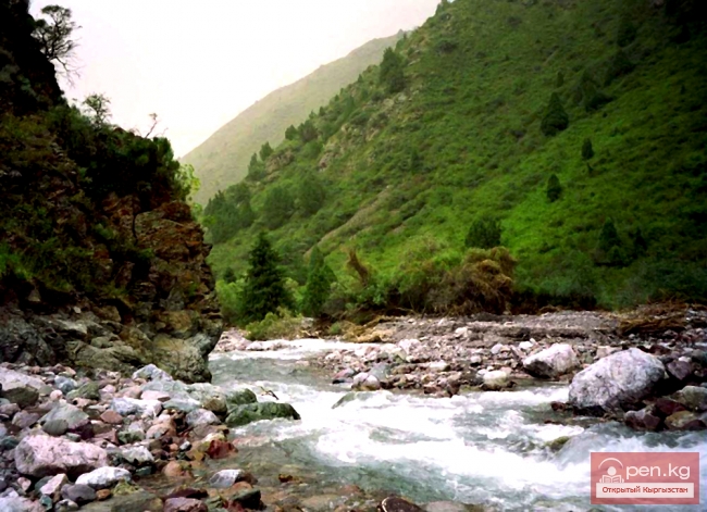 Река Кегети