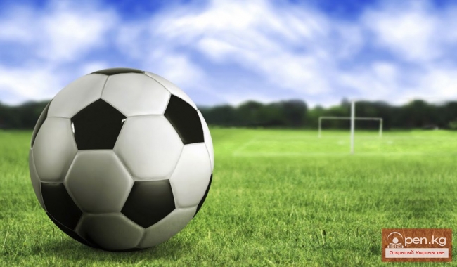 В Бишкеке пройдет футбольный турнир памяти Бинаретдина Султанбаева