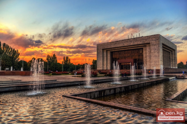 Город Бишкек