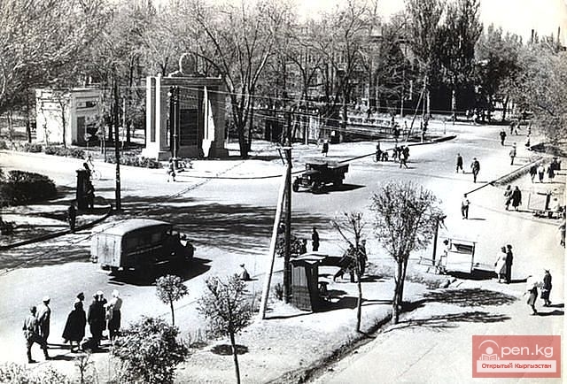 Город Фрунзе 70-80 годов Город Фрунзе 70-80 годов