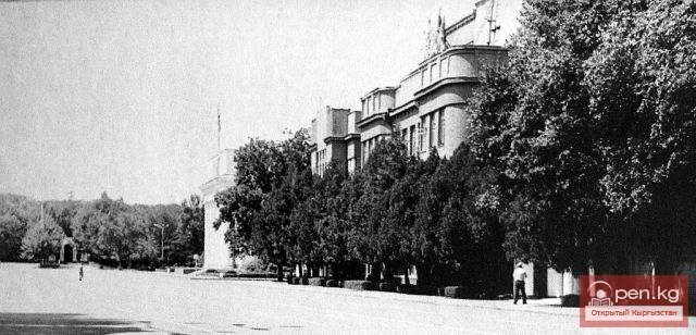 Город Фрунзе 70-80 годов Город Фрунзе 70-80 годов