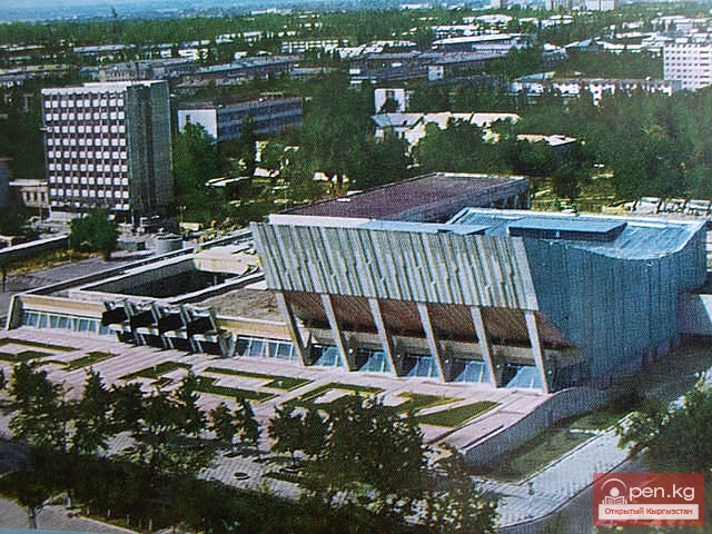 Город Фрунзе 70-80 годов Город Фрунзе 70-80 годов