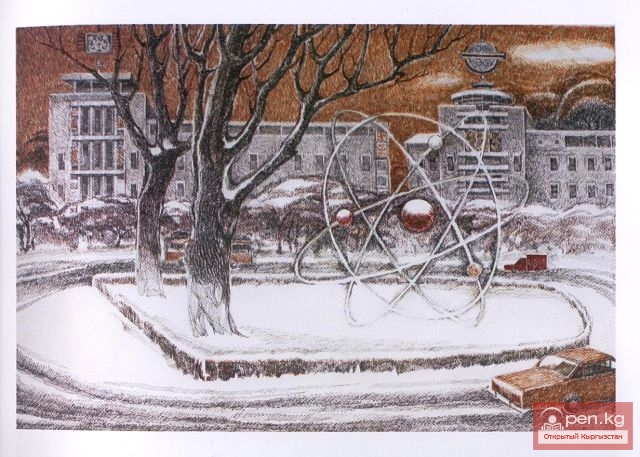 Город Фрунзе 70-80 годов Город Фрунзе 70-80 годов