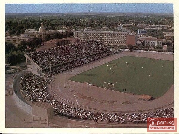 Город Фрунзе 70-80 годов Город Фрунзе 70-80 годов