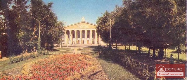 Город Фрунзе 70-80 годов Город Фрунзе 70-80 годов