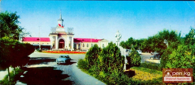 Город Фрунзе 70-80 годов Город Фрунзе 70-80 годов