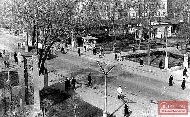 Город Фрунзе 70-80 годов Город Фрунзе 70-80 годов