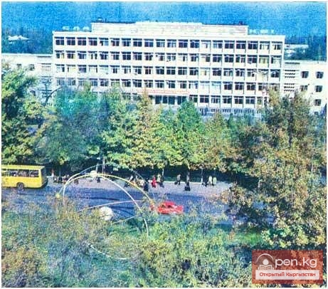 Город Фрунзе 70-80 годов Город Фрунзе 70-80 годов