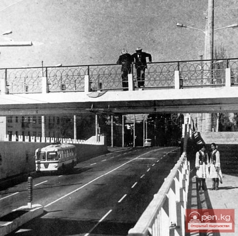 Город Фрунзе 70-80 годов Город Фрунзе 70-80 годов