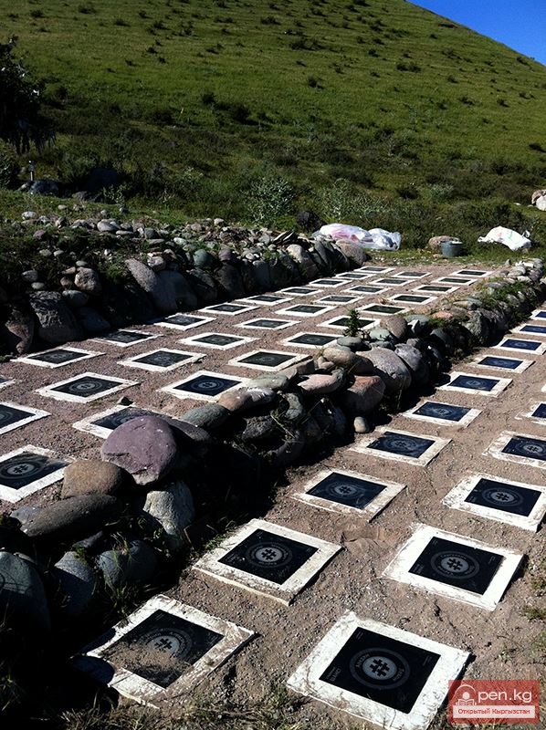 Таштар-Ата – место третьего тысячелетия