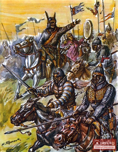 Усуньское государство