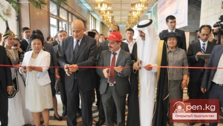 Город Бишкек – столица исламской культуры в 2014 году