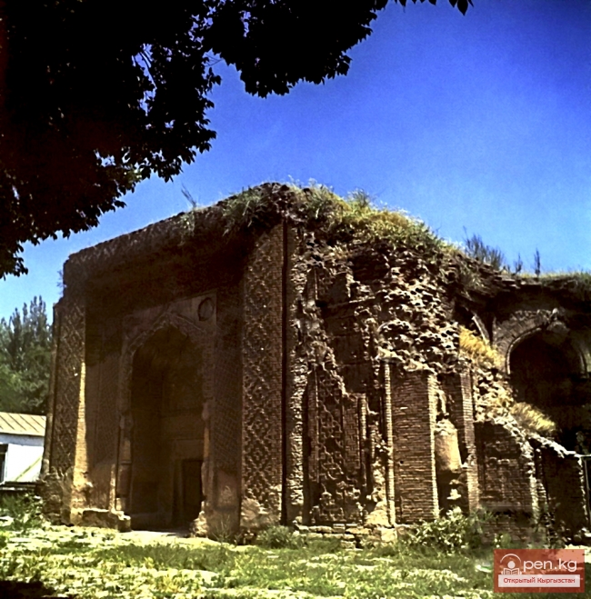 Город Узген