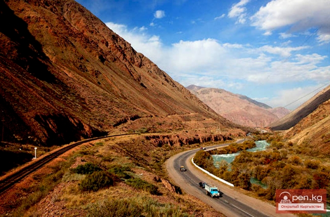 Боомское ущелье