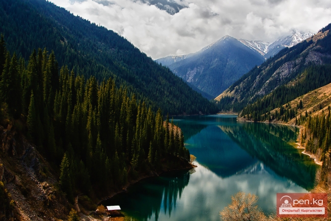 Внутренний Тянь-Шань