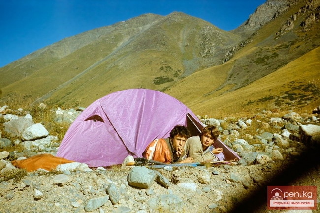 Зона «Чон-Кемин»