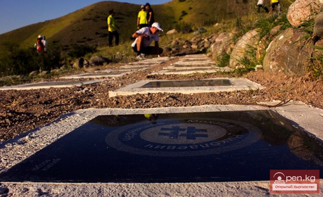 Таштар-Ата – место третьего тысячелетия