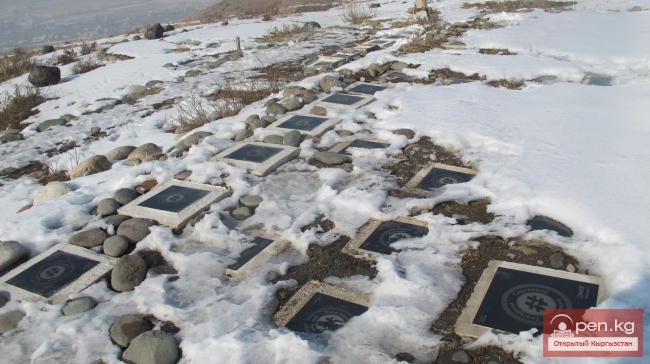 Таштар-Ата – место третьего тысячелетия