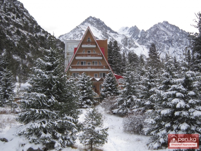 Зона «Ала-Арча»