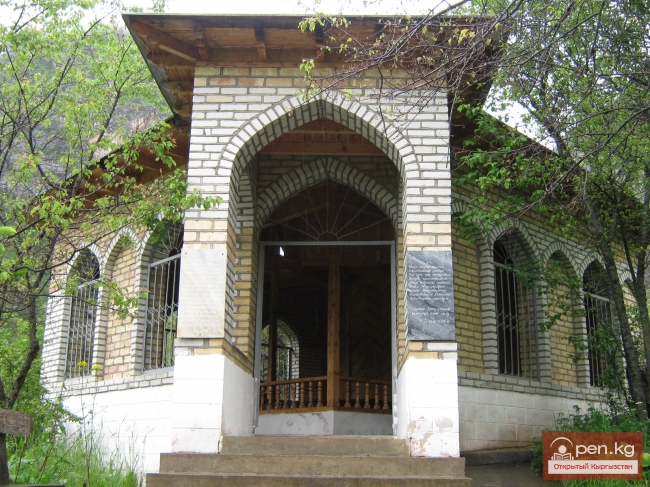 Зона «Падша-Ата»