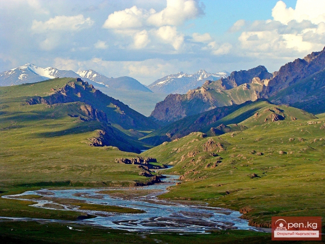 Зона «Афлатун»