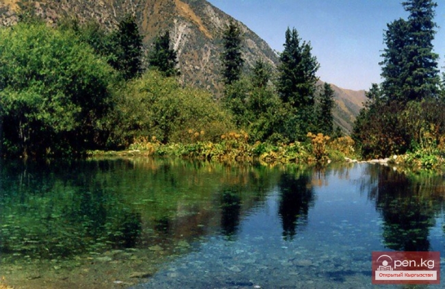 Зона «Сары-Челек»