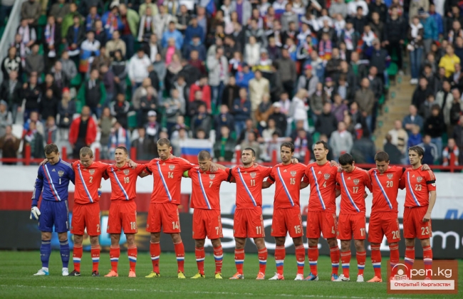 Российский футбол