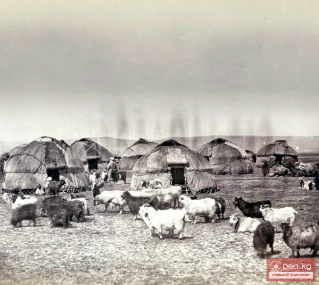 Первобытнообщинный строй на территории КР