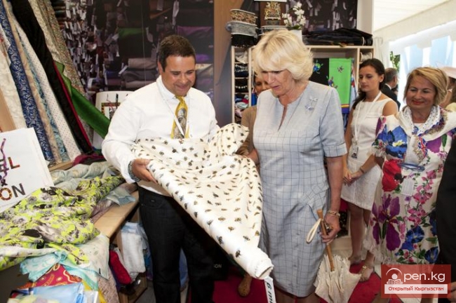 Принцесса на горошине