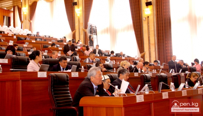 Постеснялся бы, уважаемый депутат!