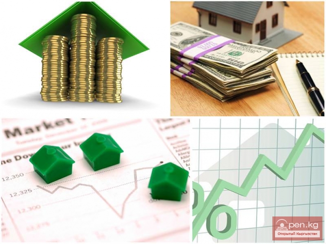 МВФ предлагает Кыргызстану улучшить инвестиционный климат