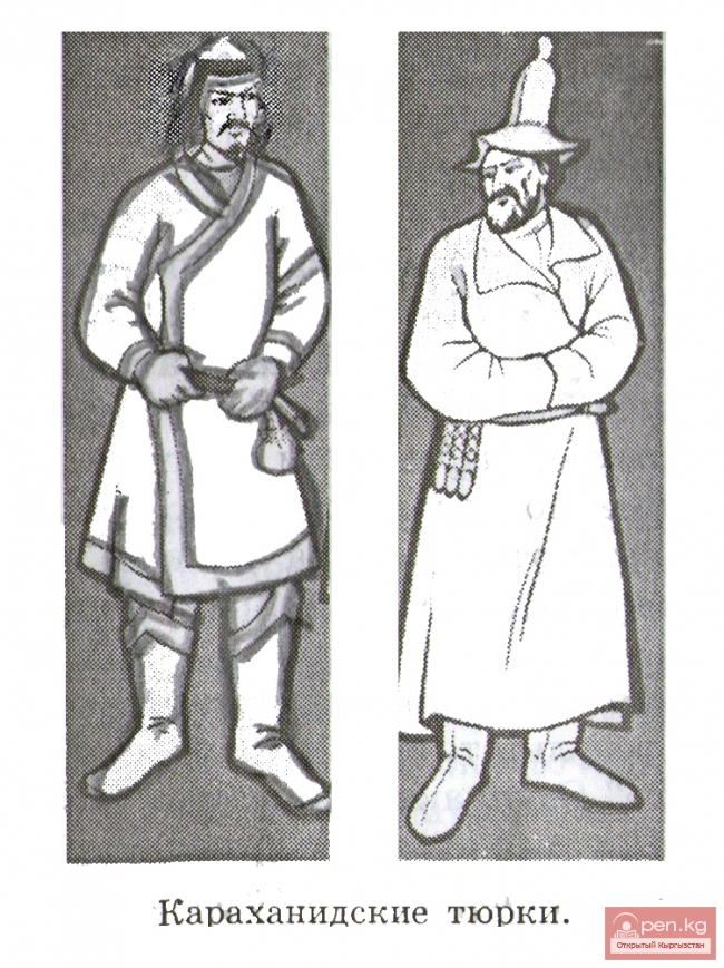 Государство Караханидов (940—1212 годы)