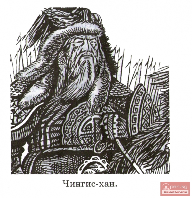 Завоевательные походы Чингис-хана
