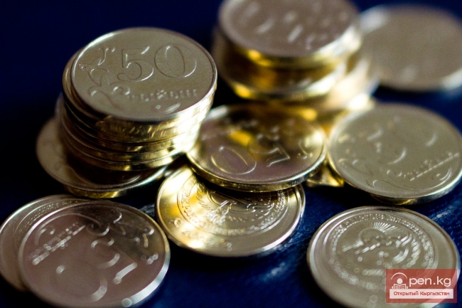 Монеты Кыргызстана
