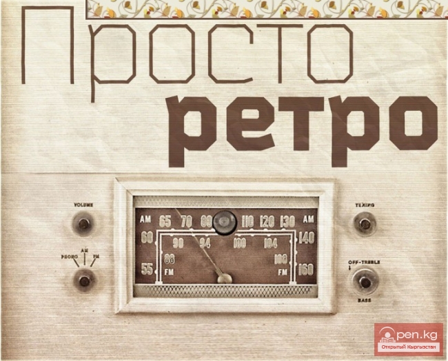 Фестиваль "Семейные реликвии – связь времен"