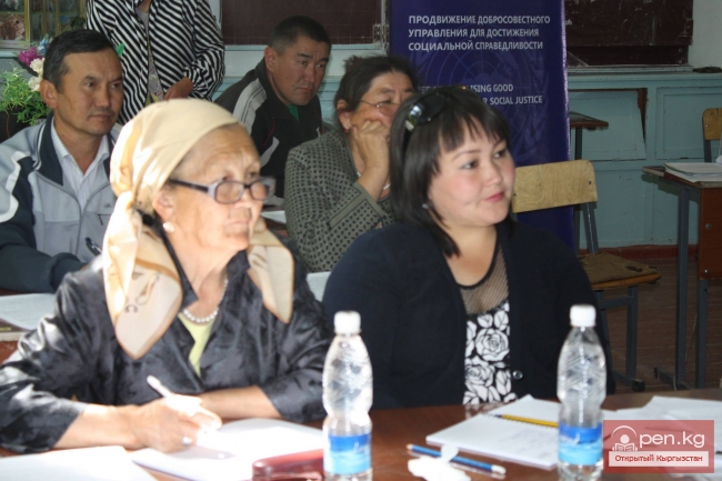 Продвижение добросоветного управления для достижения социальной справедливости