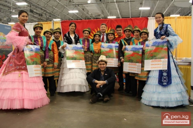 Кыргызстан будет представлен на фестивале «Международное наследие» в штате Нью-Джерси