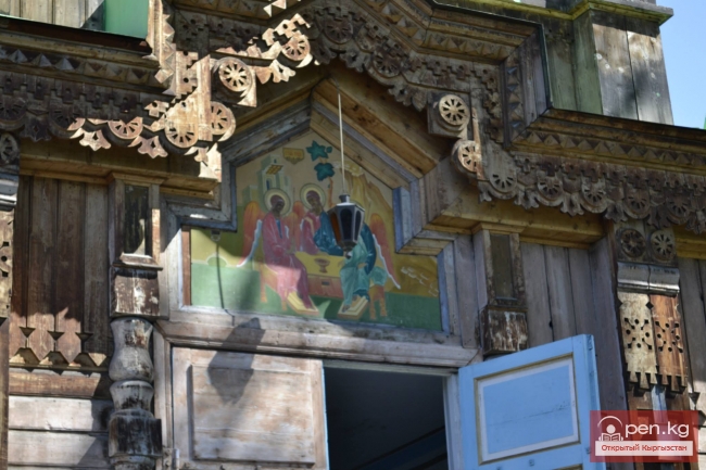 Город Каракол