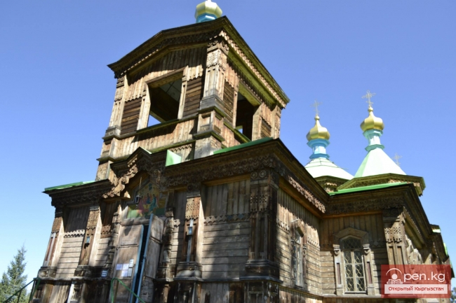 Город Каракол