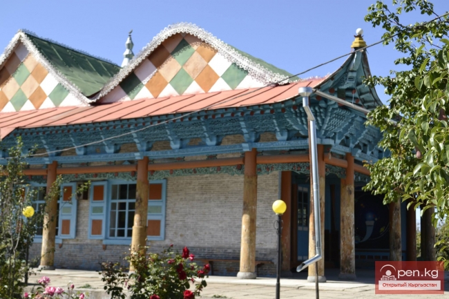 Город Каракол