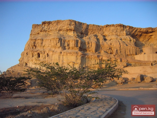 Долина упавших звёзд