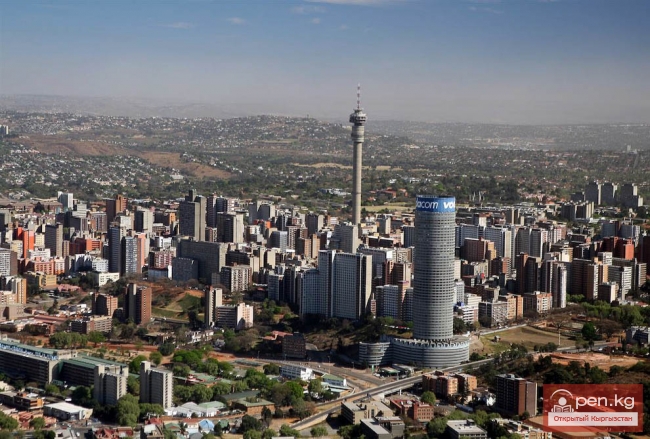 Город солнца