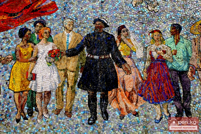 Искусство кыргызов в Советском Союзе